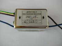 Module Lọc Nguồn AC 6A AC-ME410-6A